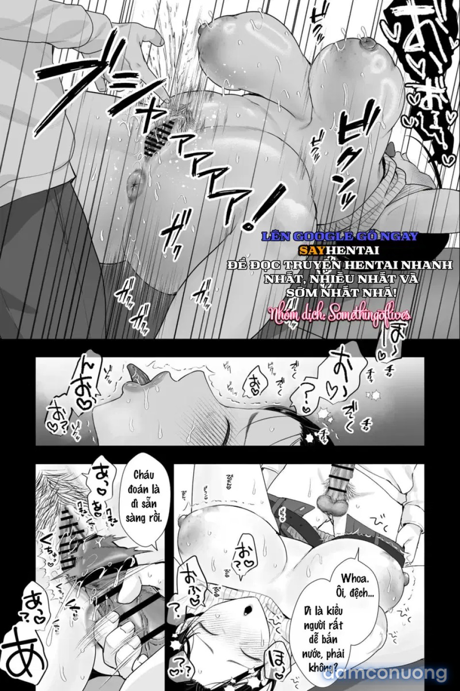 Ottori Itome no Oba o Odoshite Hamete linari Onaho - ka Keikaku 