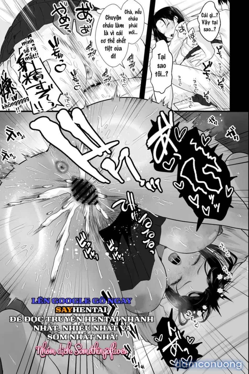 Ottori Itome no Oba o Odoshite Hamete linari Onaho - ka Keikaku 