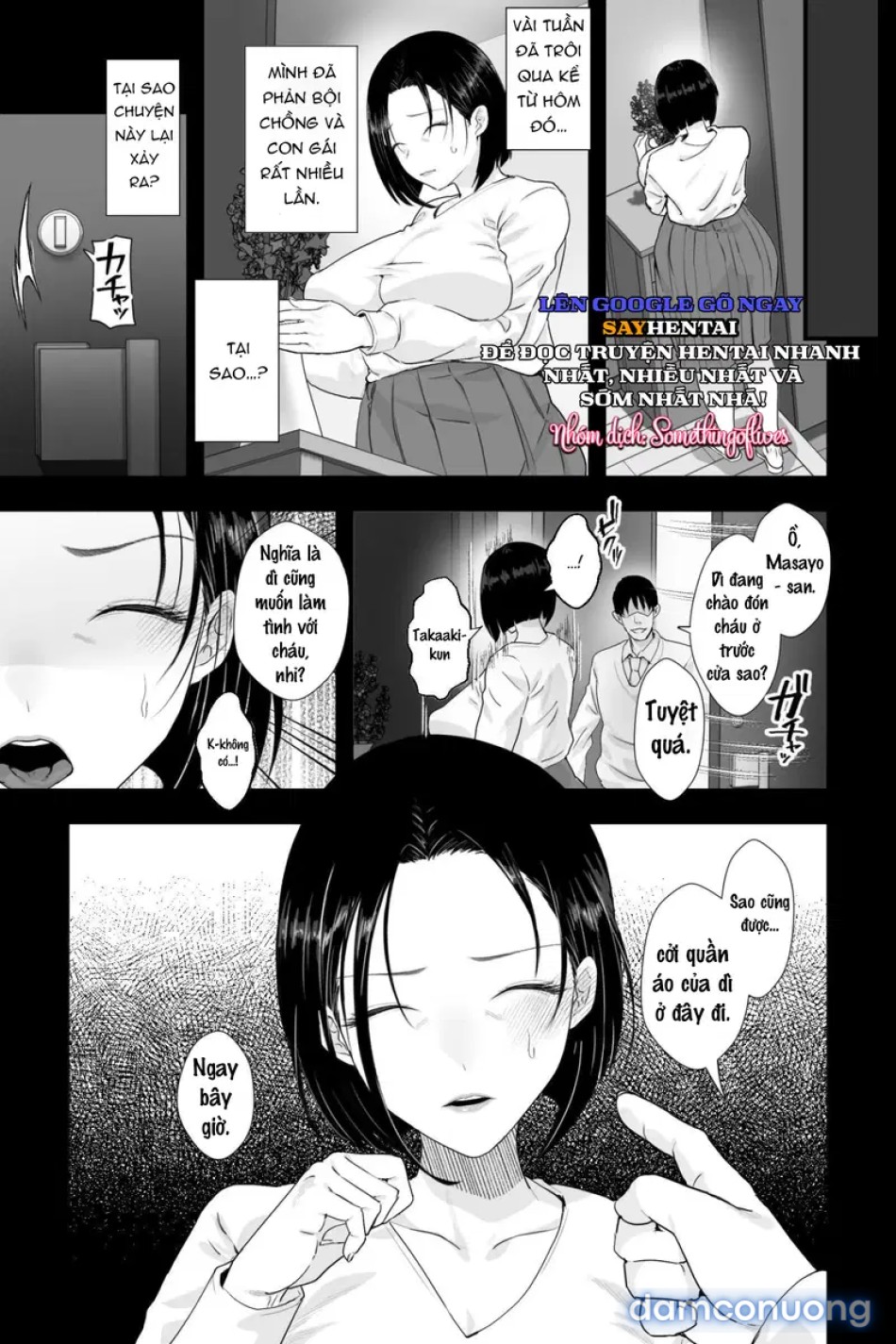 Ottori Itome no Oba o Odoshite Hamete linari Onaho - ka Keikaku 