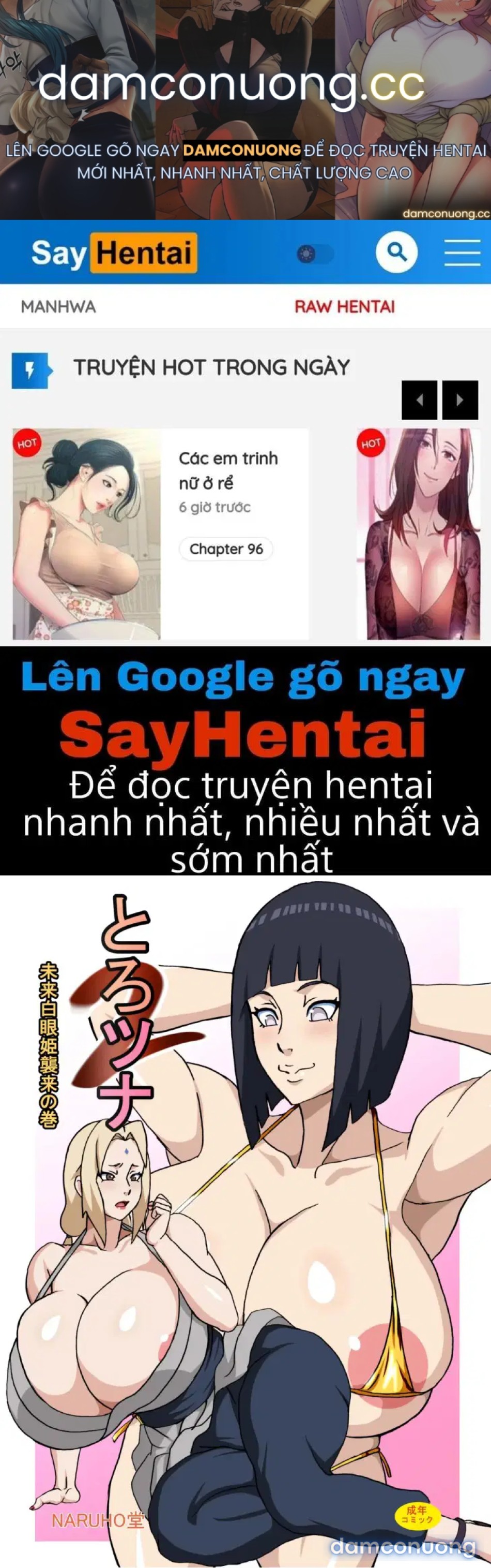 Chương về cuộc tấn công của Công chúa Byakugan trong tương lai 