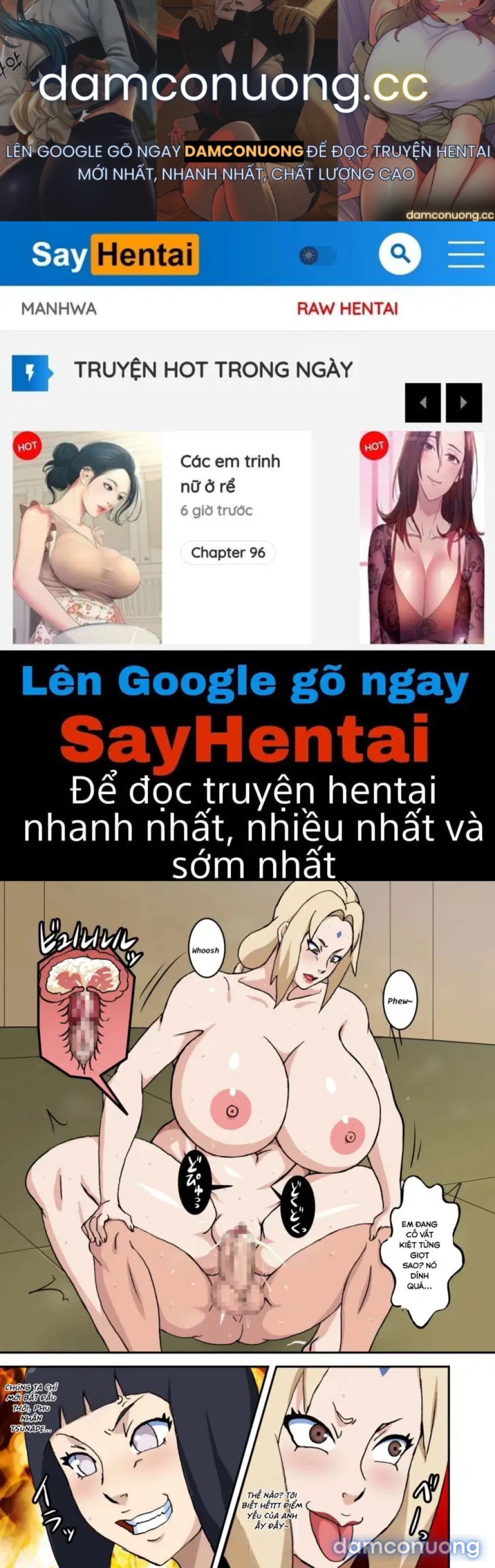Chương về cuộc tấn công của Công chúa Byakugan trong tương lai 
