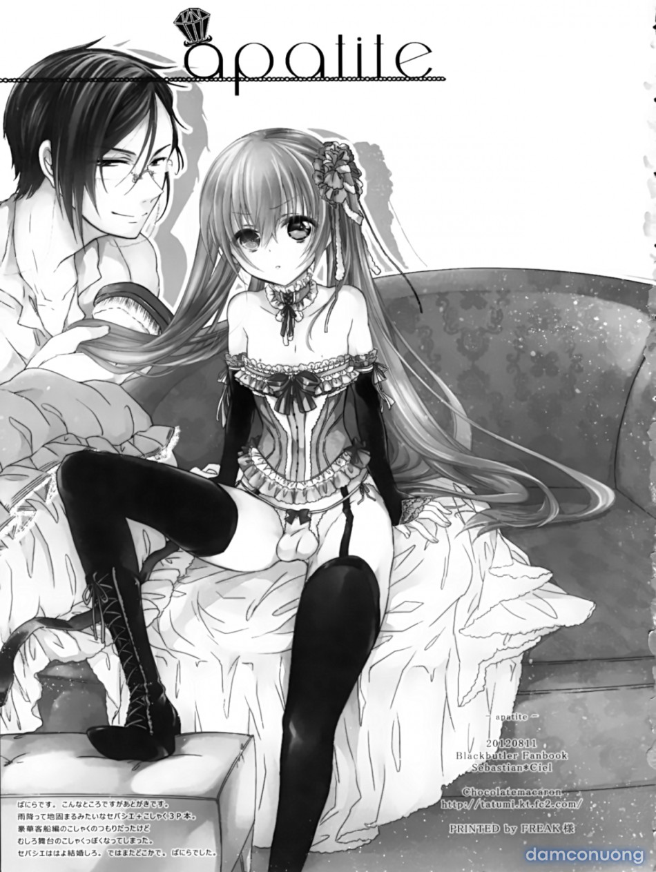 Apatite (Black Butler) 