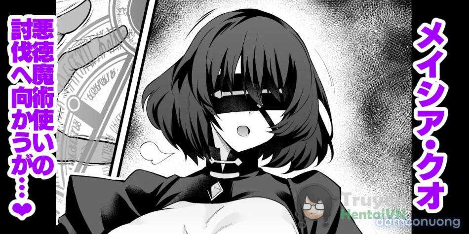 Meishia Kuo, akutoku majutsu tsukai no tobatsu e mukau mo 