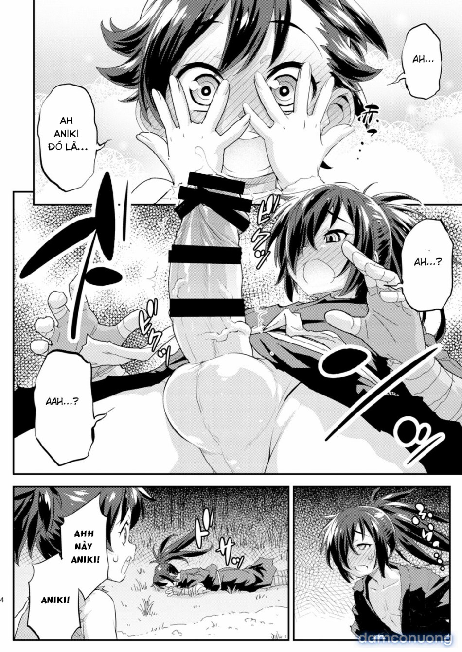 Chinpo ga Modotta Aniki to Futanari ni Nacchimatta Oira no Maki (Dororo) 