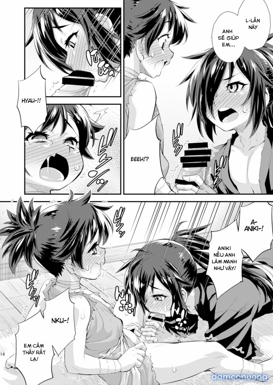 Chinpo ga Modotta Aniki to Futanari ni Nacchimatta Oira no Maki (Dororo) 