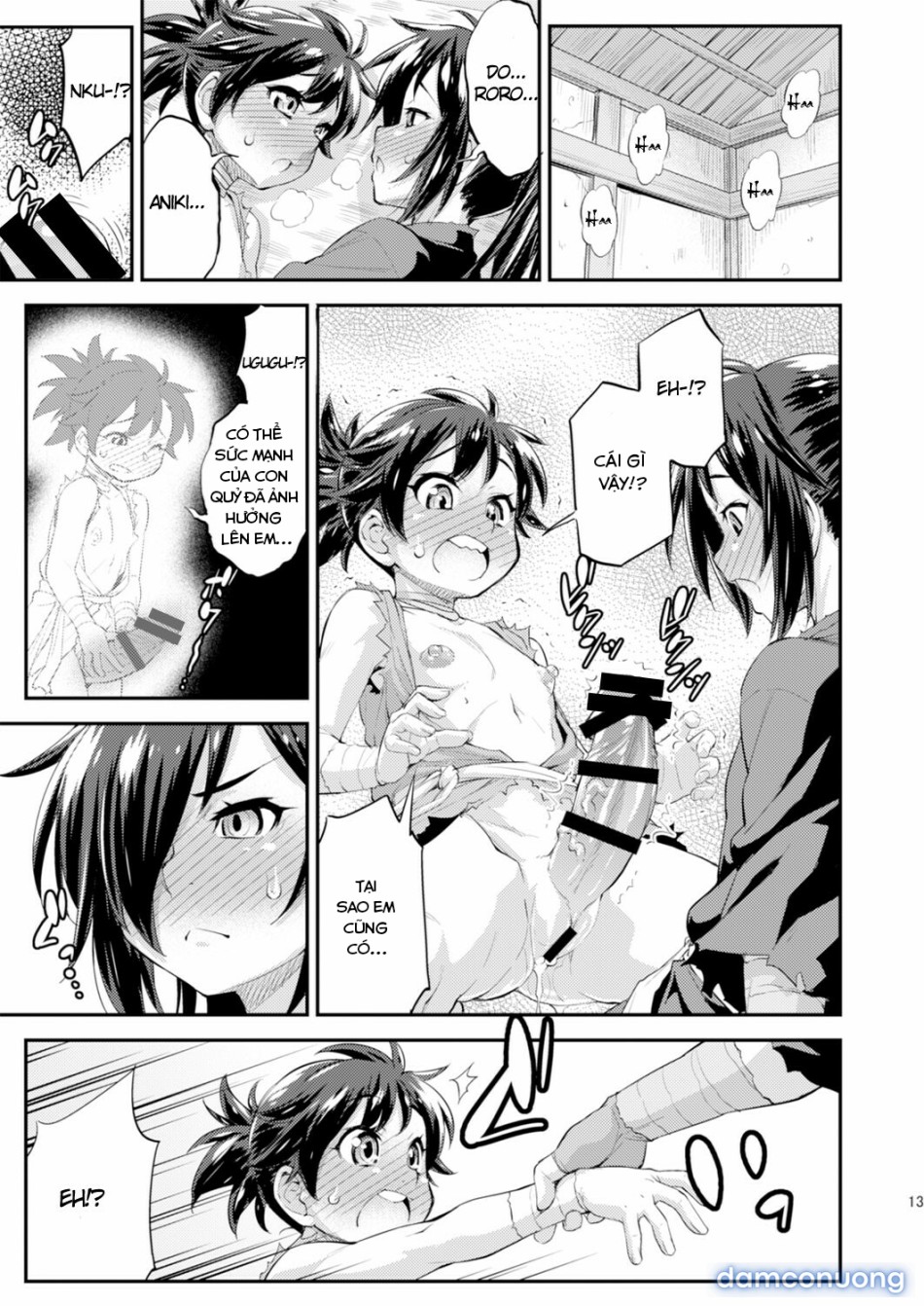 Chinpo ga Modotta Aniki to Futanari ni Nacchimatta Oira no Maki (Dororo) 