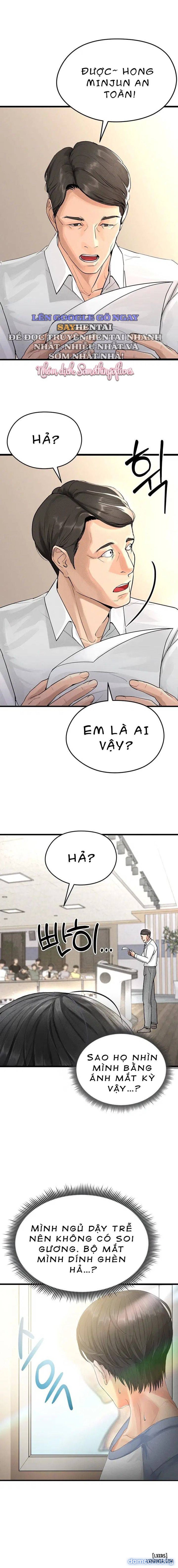 Cô nàng nóng bỏng giỏi bóng đá 