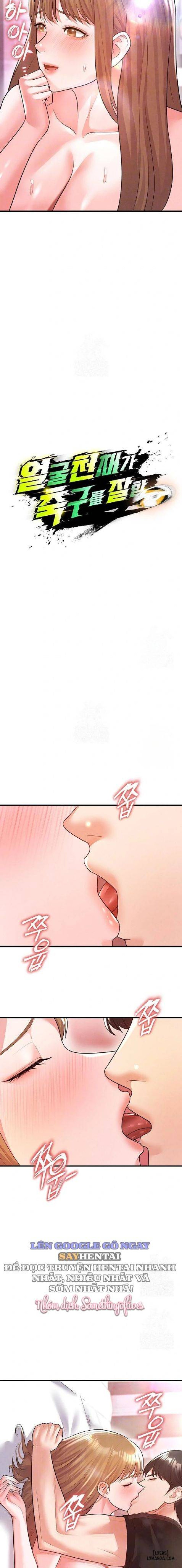 Cô nàng nóng bỏng giỏi bóng đá 