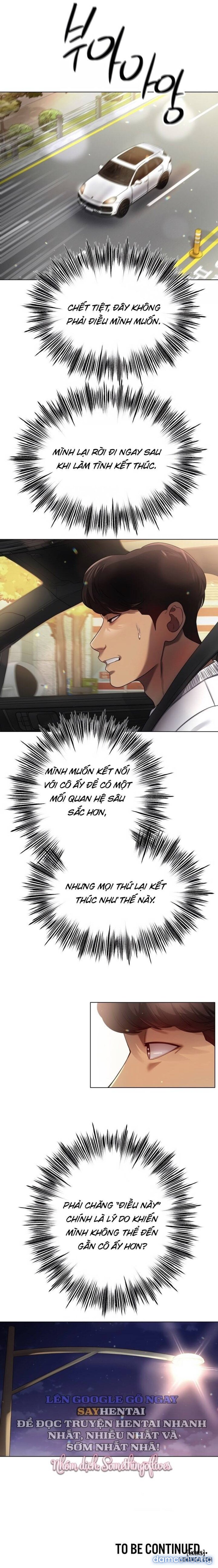 Do you like to EXRCISE ? 