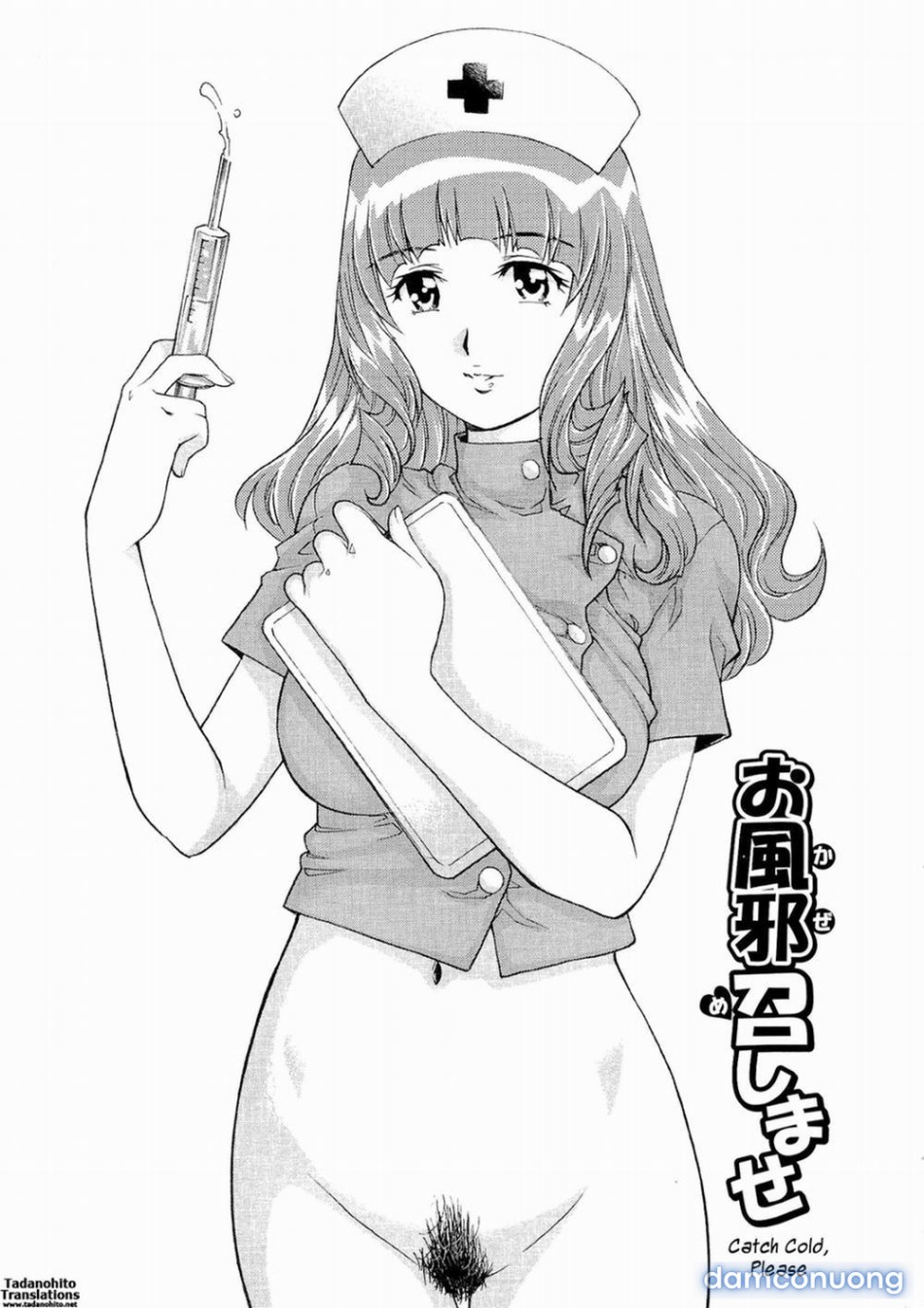 Các Cô Vợ Cô Đơn [Wetly Wife; Nureteru Hitozuma] 