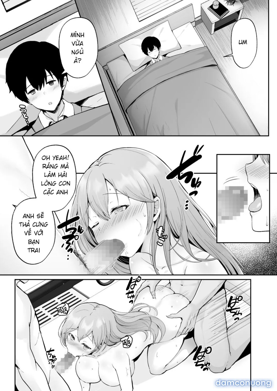 Soshite Kyou mo Moteasobareru [そして今日も弄ばれる] 