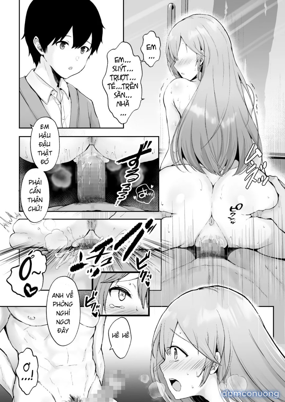 Soshite Kyou mo Moteasobareru [そして今日も弄ばれる] 