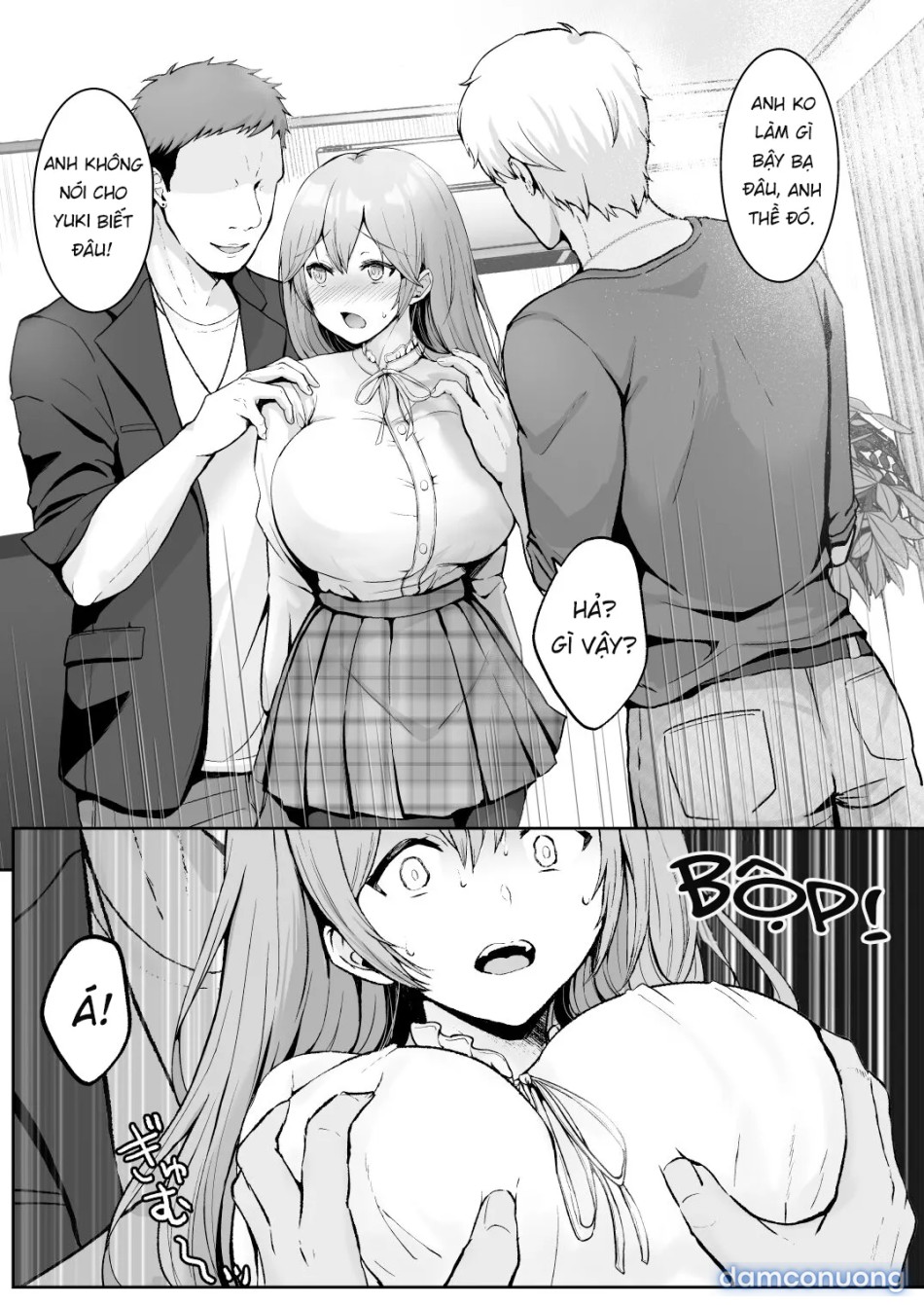 Soshite Kyou mo Moteasobareru [そして今日も弄ばれる] 