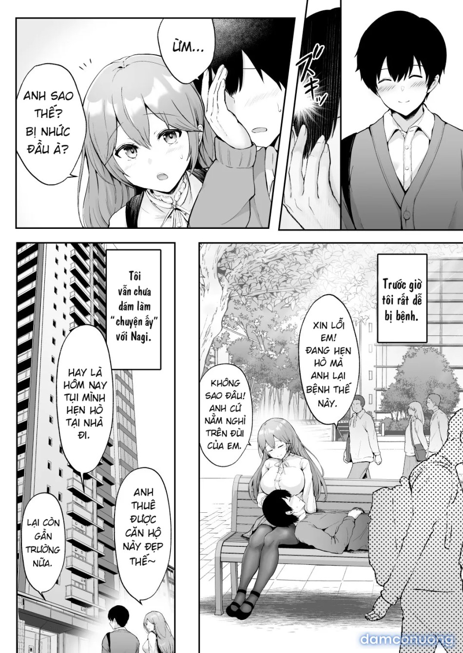 Soshite Kyou mo Moteasobareru [そして今日も弄ばれる] 