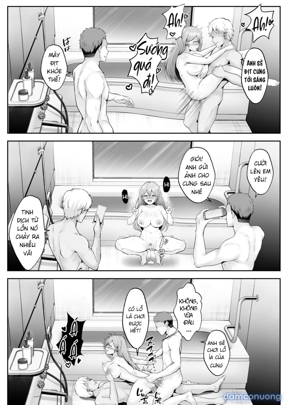 Soshite Kyou mo Moteasobareru [そして今日も弄ばれる] 