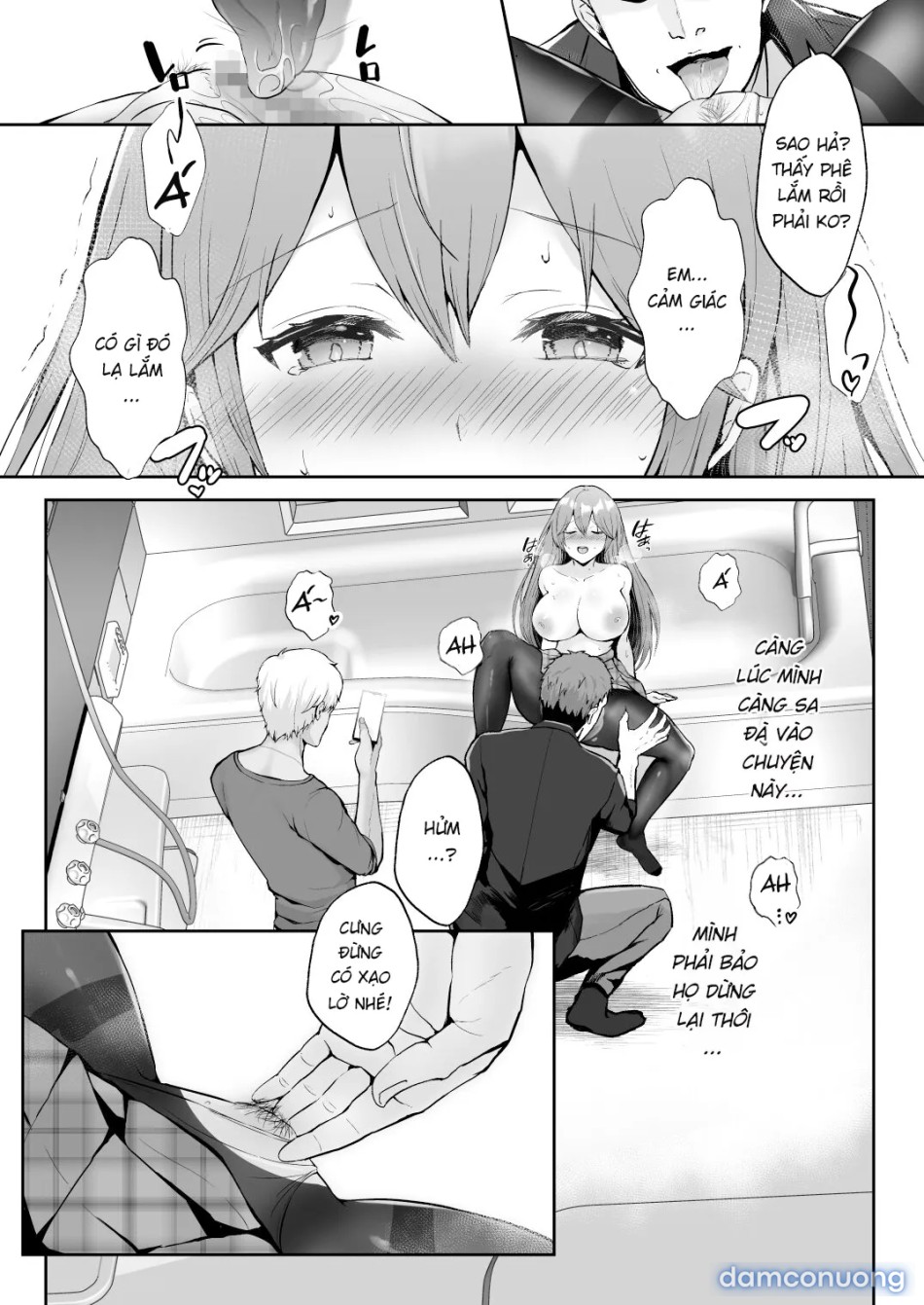 Soshite Kyou mo Moteasobareru [そして今日も弄ばれる] 