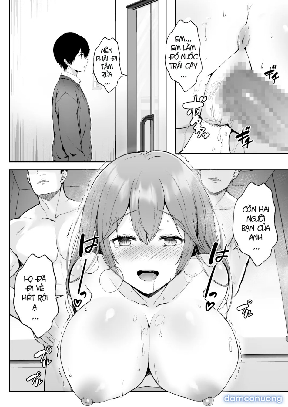 Soshite Kyou mo Moteasobareru [そして今日も弄ばれる] 