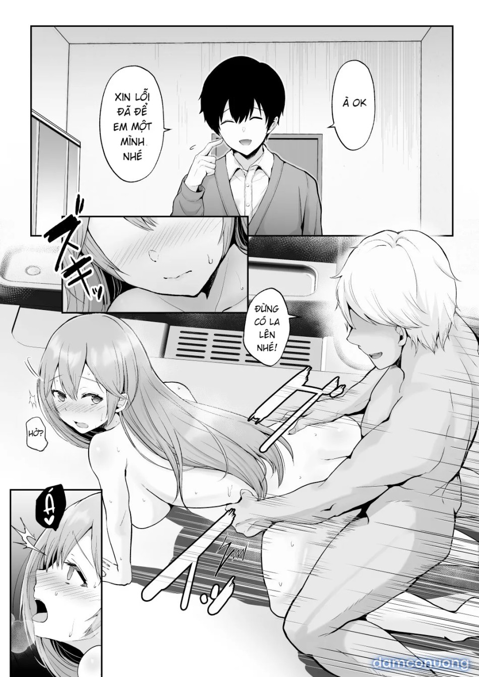 Soshite Kyou mo Moteasobareru [そして今日も弄ばれる] 