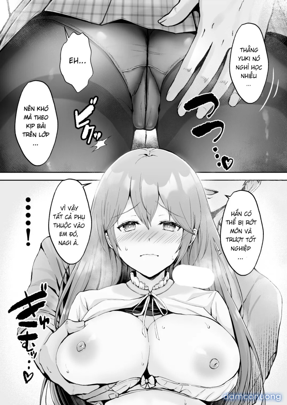 Soshite Kyou mo Moteasobareru [そして今日も弄ばれる] 