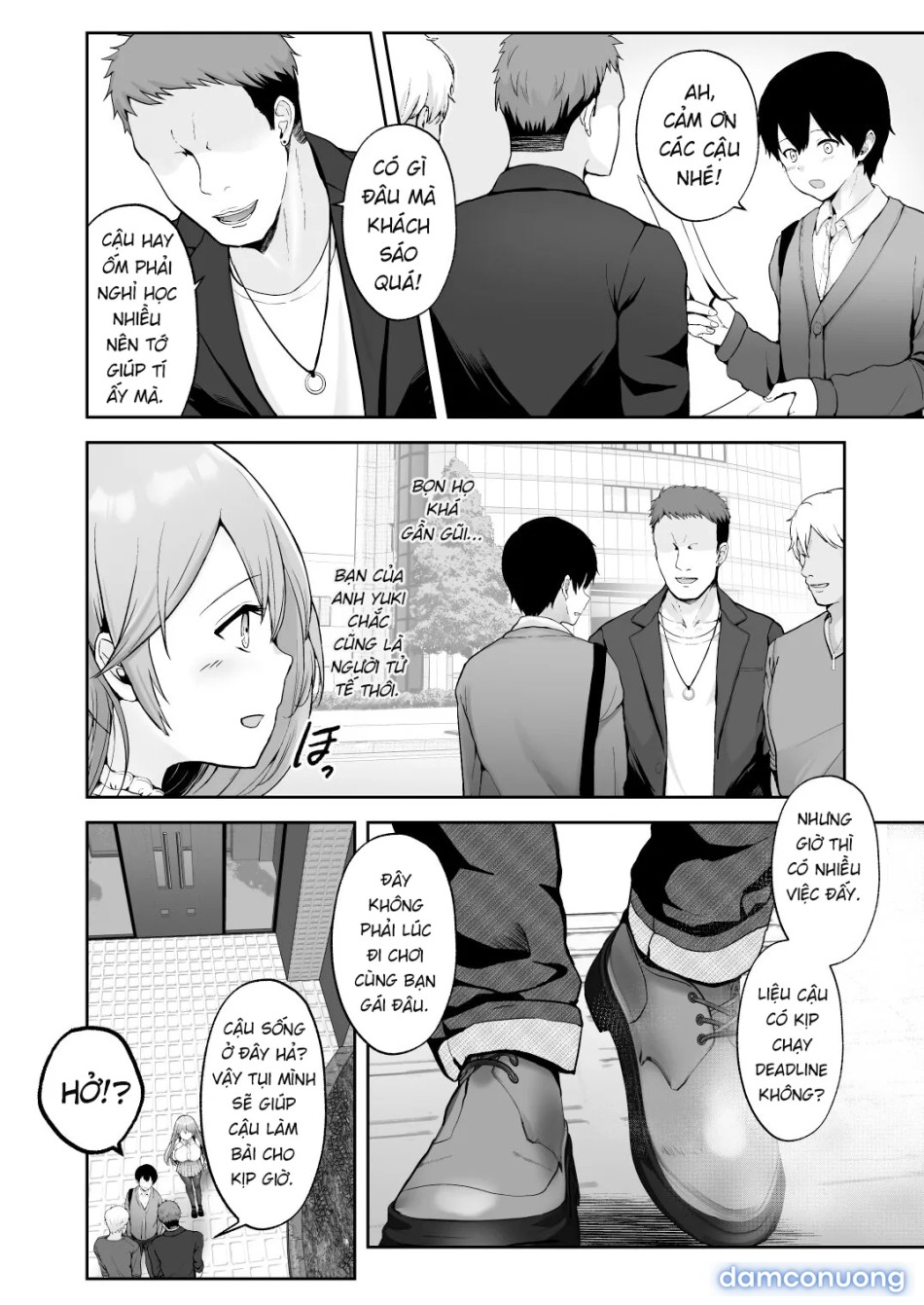Soshite Kyou mo Moteasobareru [そして今日も弄ばれる] 