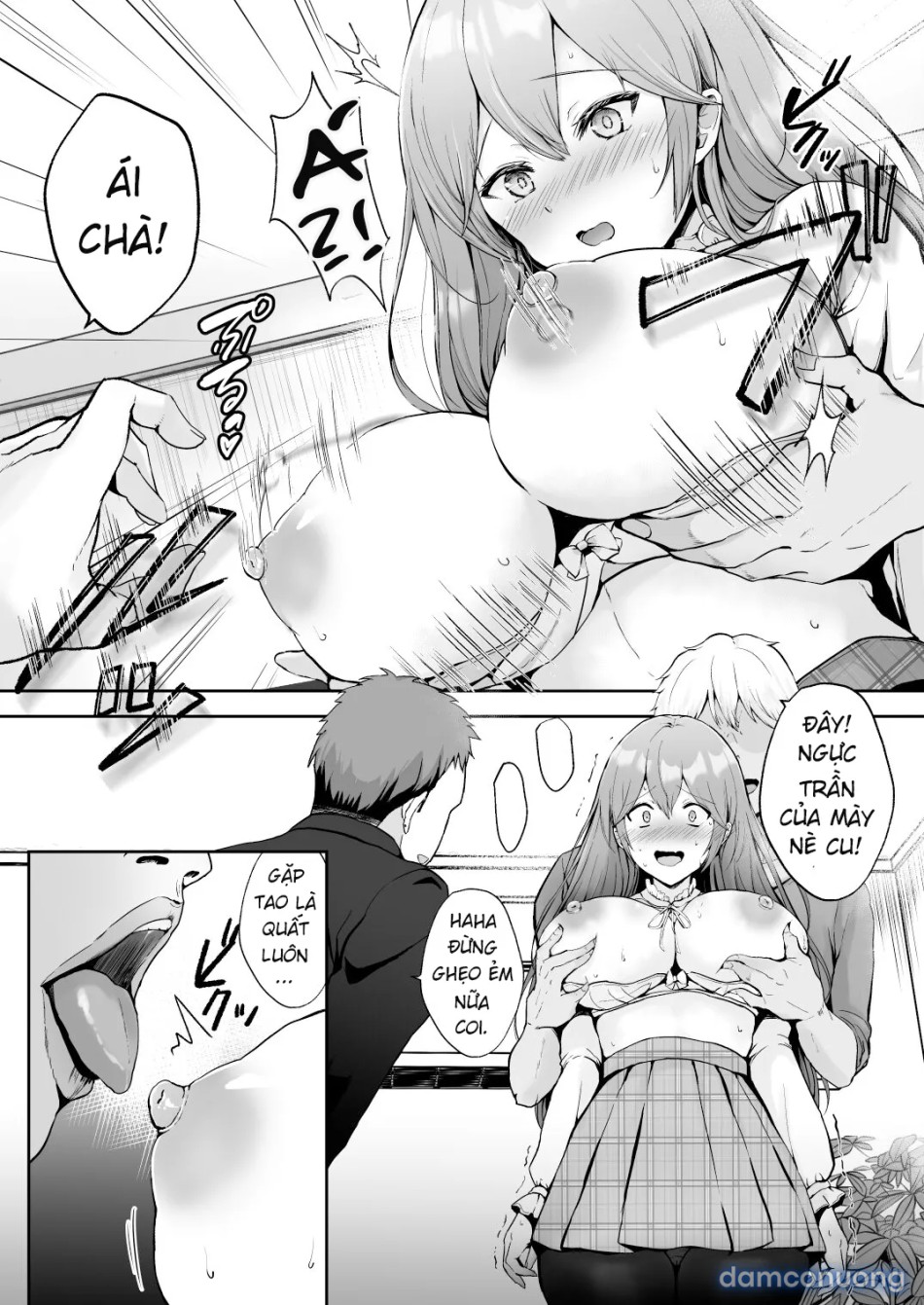 Soshite Kyou mo Moteasobareru [そして今日も弄ばれる] 