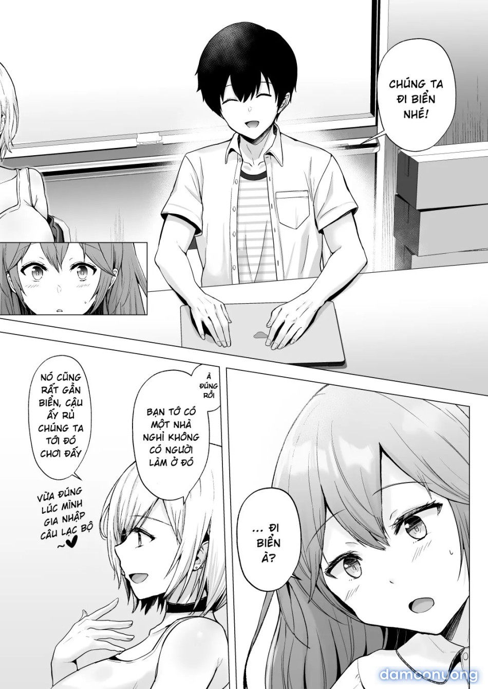 Soshite Kyou mo Moteasobareru [そして今日も弄ばれる] 