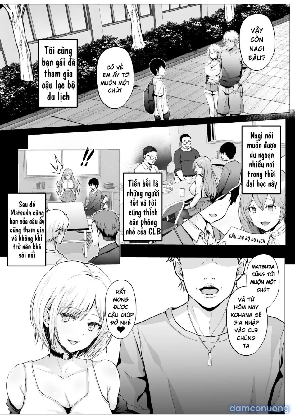 Soshite Kyou mo Moteasobareru [そして今日も弄ばれる] 