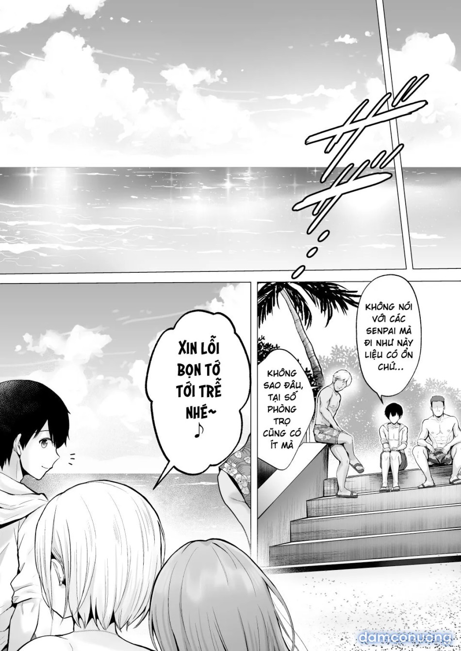 Soshite Kyou mo Moteasobareru [そして今日も弄ばれる] 