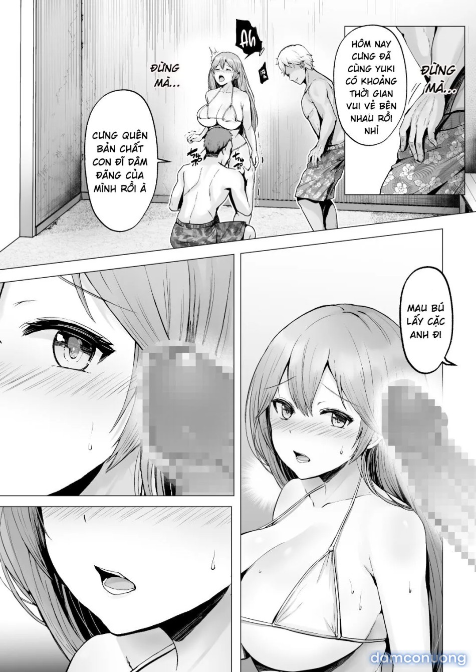 Soshite Kyou mo Moteasobareru [そして今日も弄ばれる] 