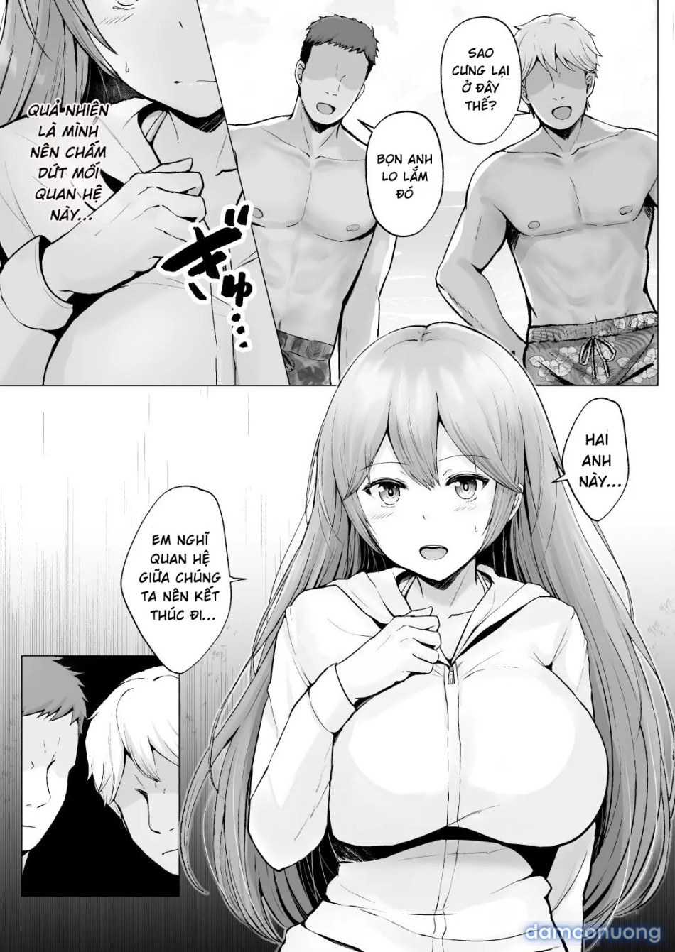 Soshite Kyou mo Moteasobareru [そして今日も弄ばれる] 
