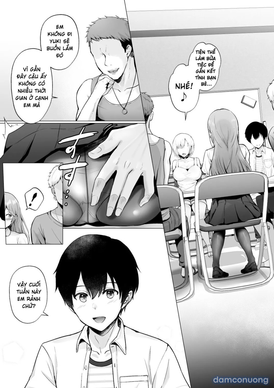 Soshite Kyou mo Moteasobareru [そして今日も弄ばれる] 