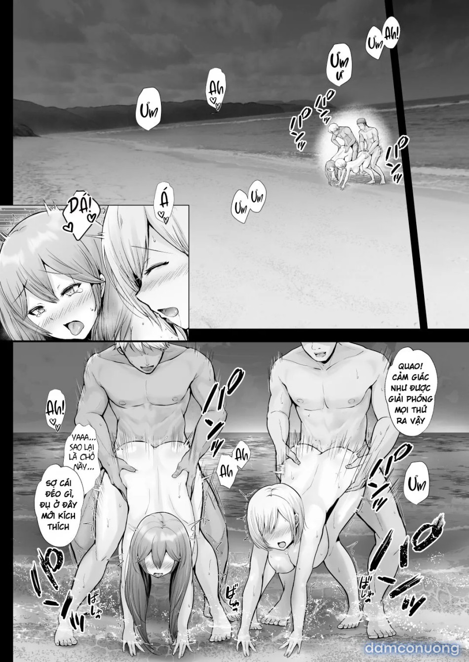 Soshite Kyou mo Moteasobareru [そして今日も弄ばれる] 