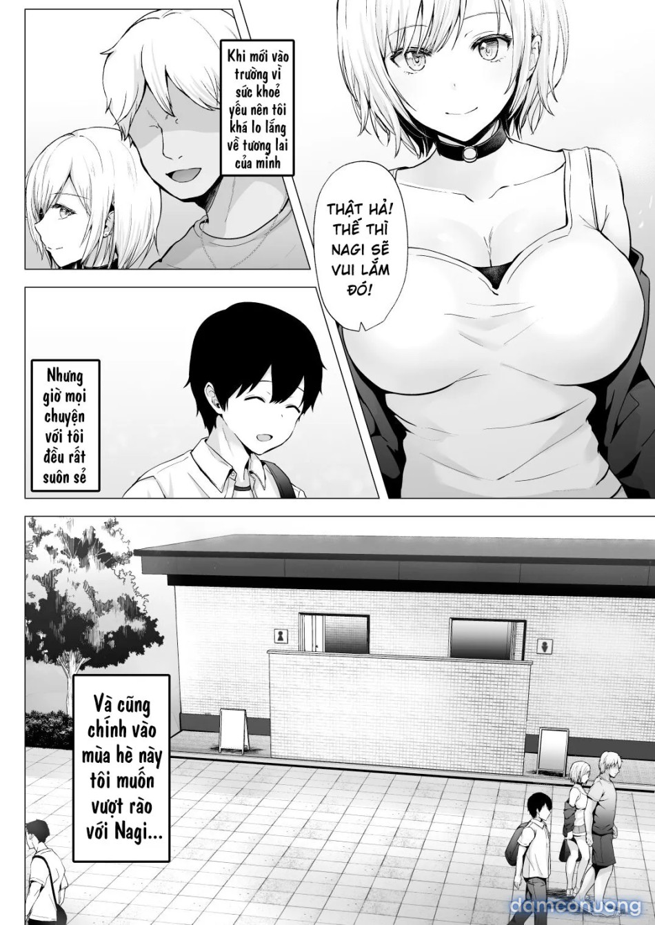 Soshite Kyou mo Moteasobareru [そして今日も弄ばれる] 