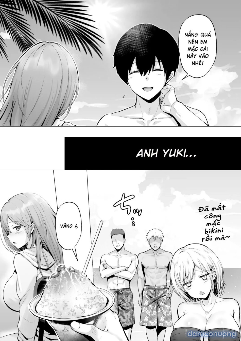Soshite Kyou mo Moteasobareru [そして今日も弄ばれる] 