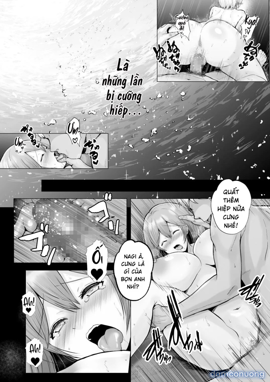 Soshite Kyou mo Moteasobareru [そして今日も弄ばれる] 