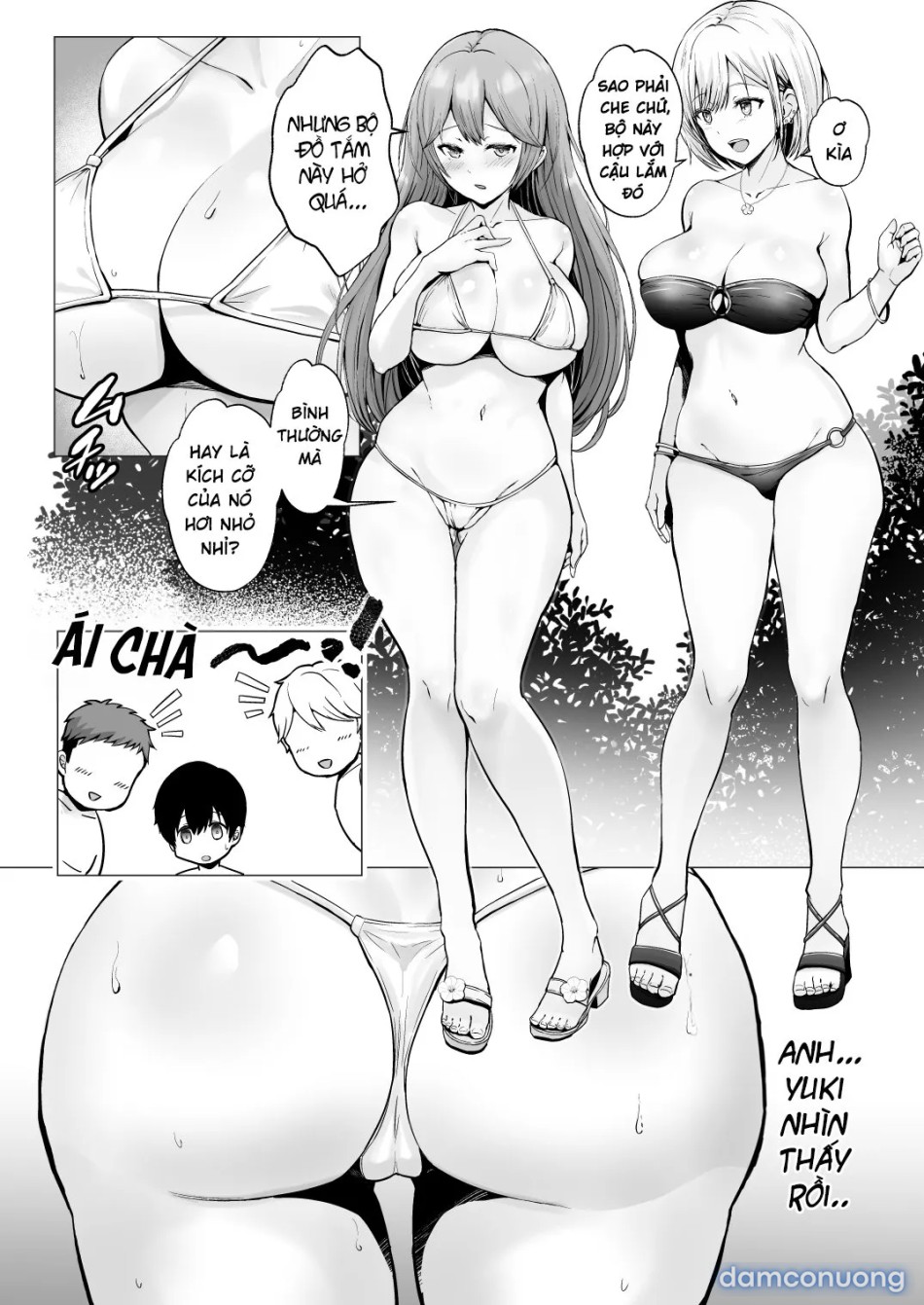 Soshite Kyou mo Moteasobareru [そして今日も弄ばれる] 