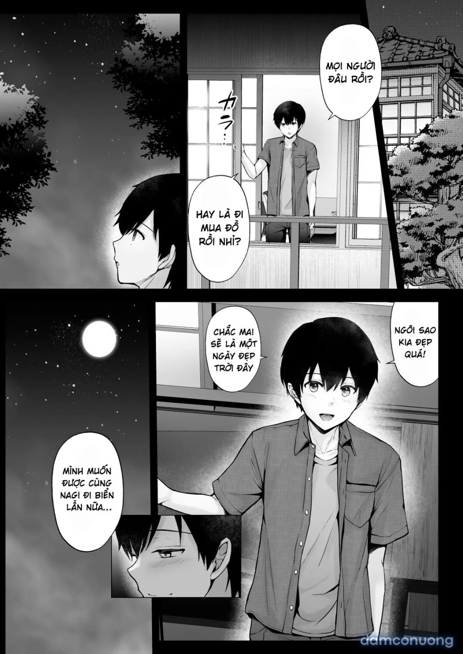 Soshite Kyou mo Moteasobareru [そして今日も弄ばれる] 
