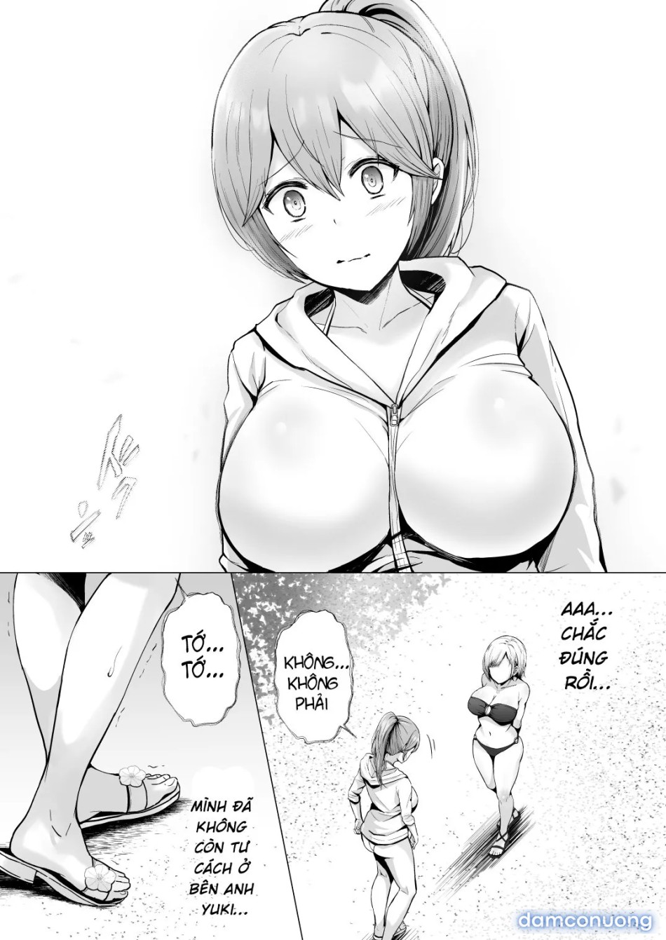 Soshite Kyou mo Moteasobareru [そして今日も弄ばれる] 