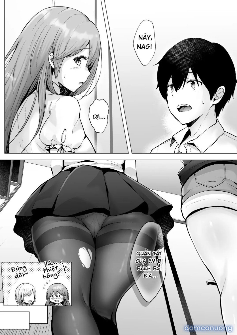 Soshite Kyou mo Moteasobareru [そして今日も弄ばれる] 