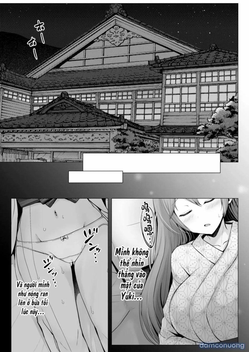 Soshite Kyou mo Moteasobareru [そして今日も弄ばれる] 