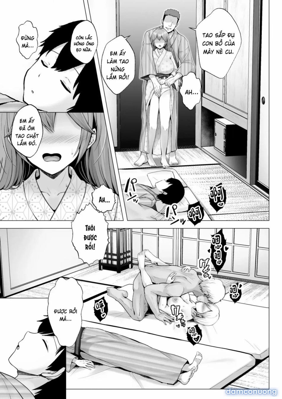 Soshite Kyou mo Moteasobareru [そして今日も弄ばれる] 
