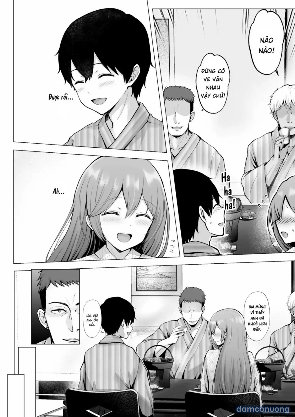 Soshite Kyou mo Moteasobareru [そして今日も弄ばれる] 