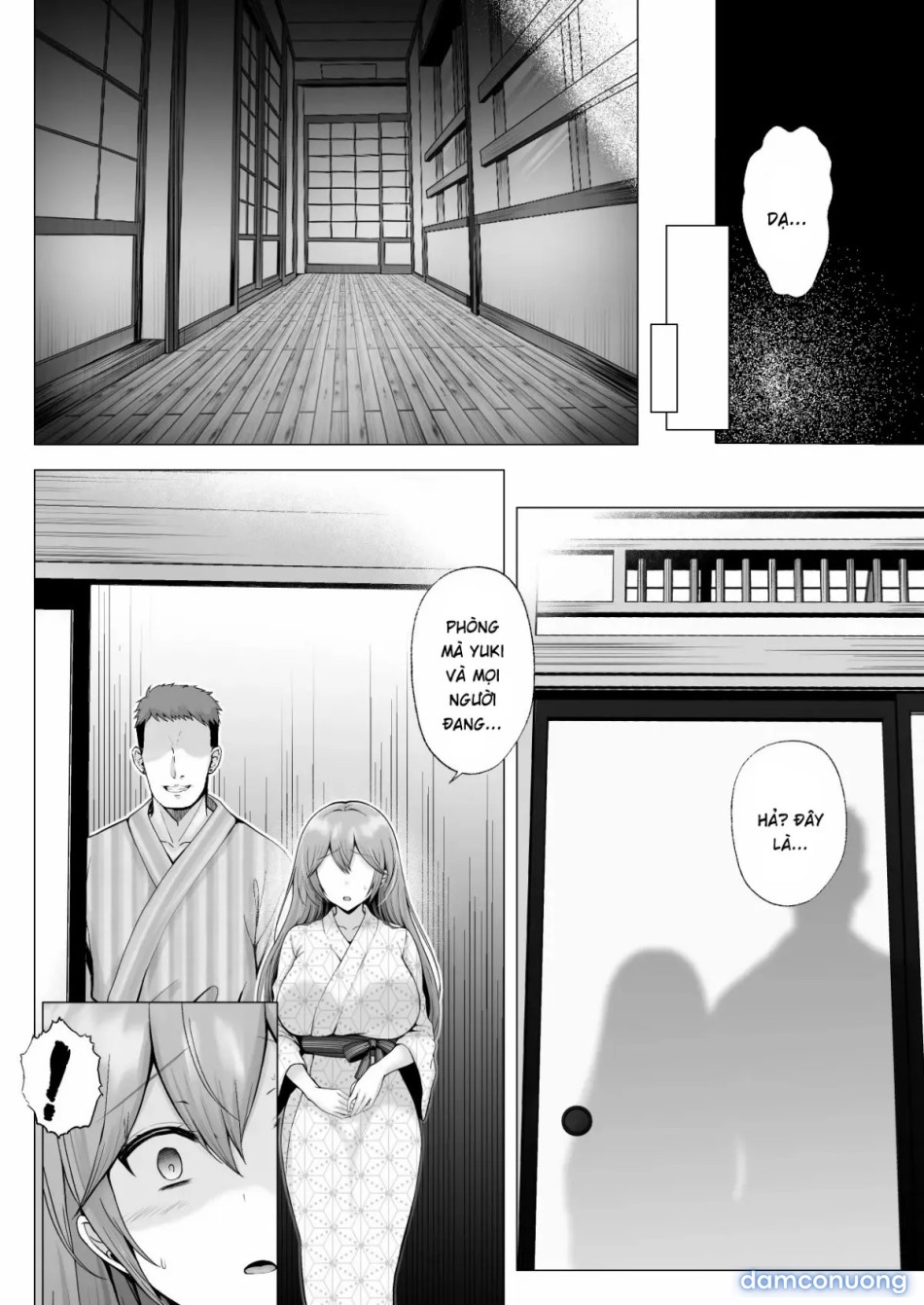 Soshite Kyou mo Moteasobareru [そして今日も弄ばれる] 