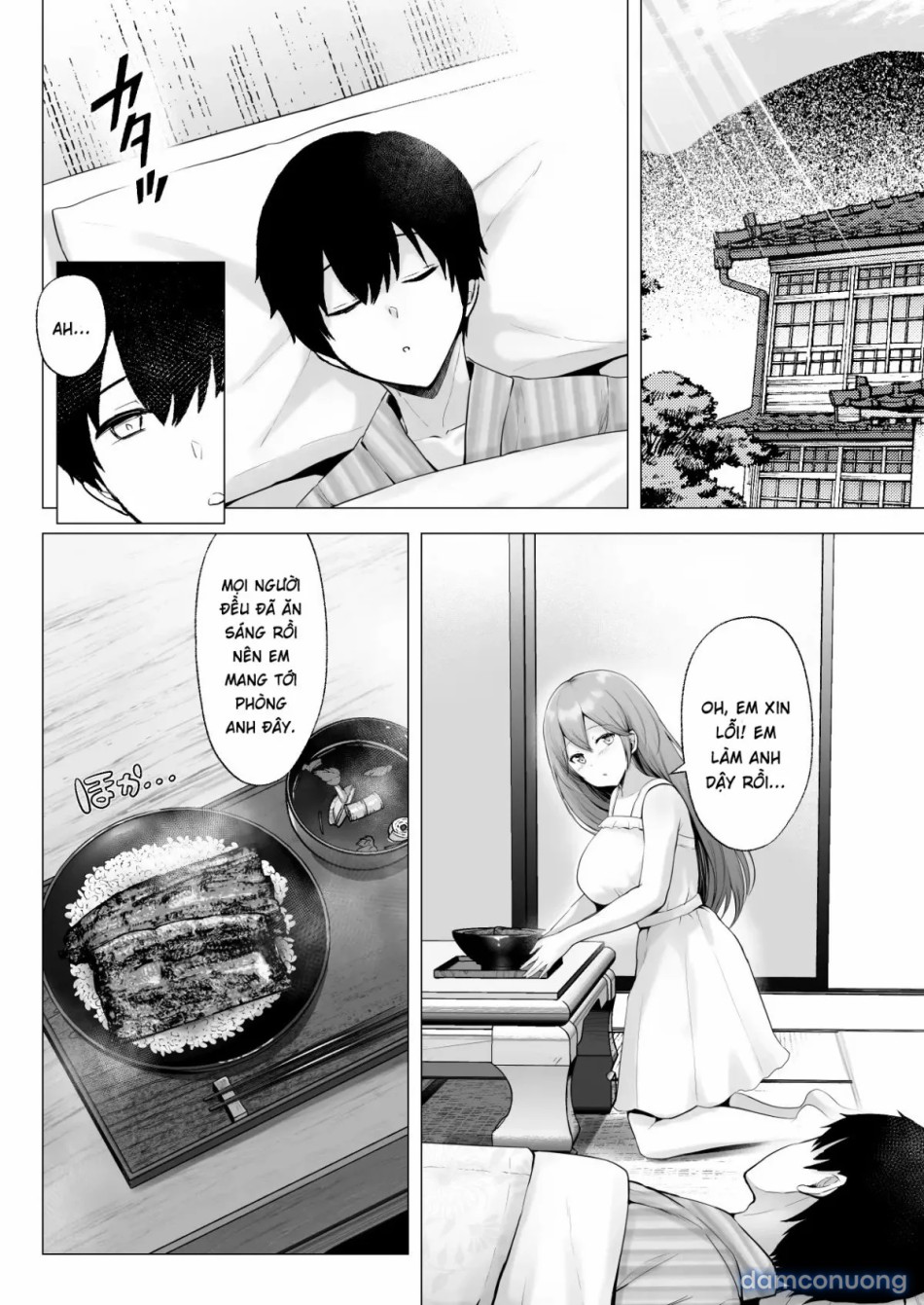 Soshite Kyou mo Moteasobareru [そして今日も弄ばれる] 
