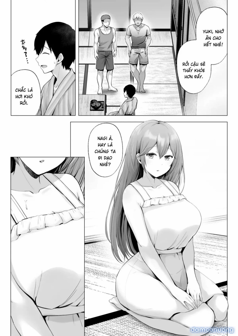Soshite Kyou mo Moteasobareru [そして今日も弄ばれる] 