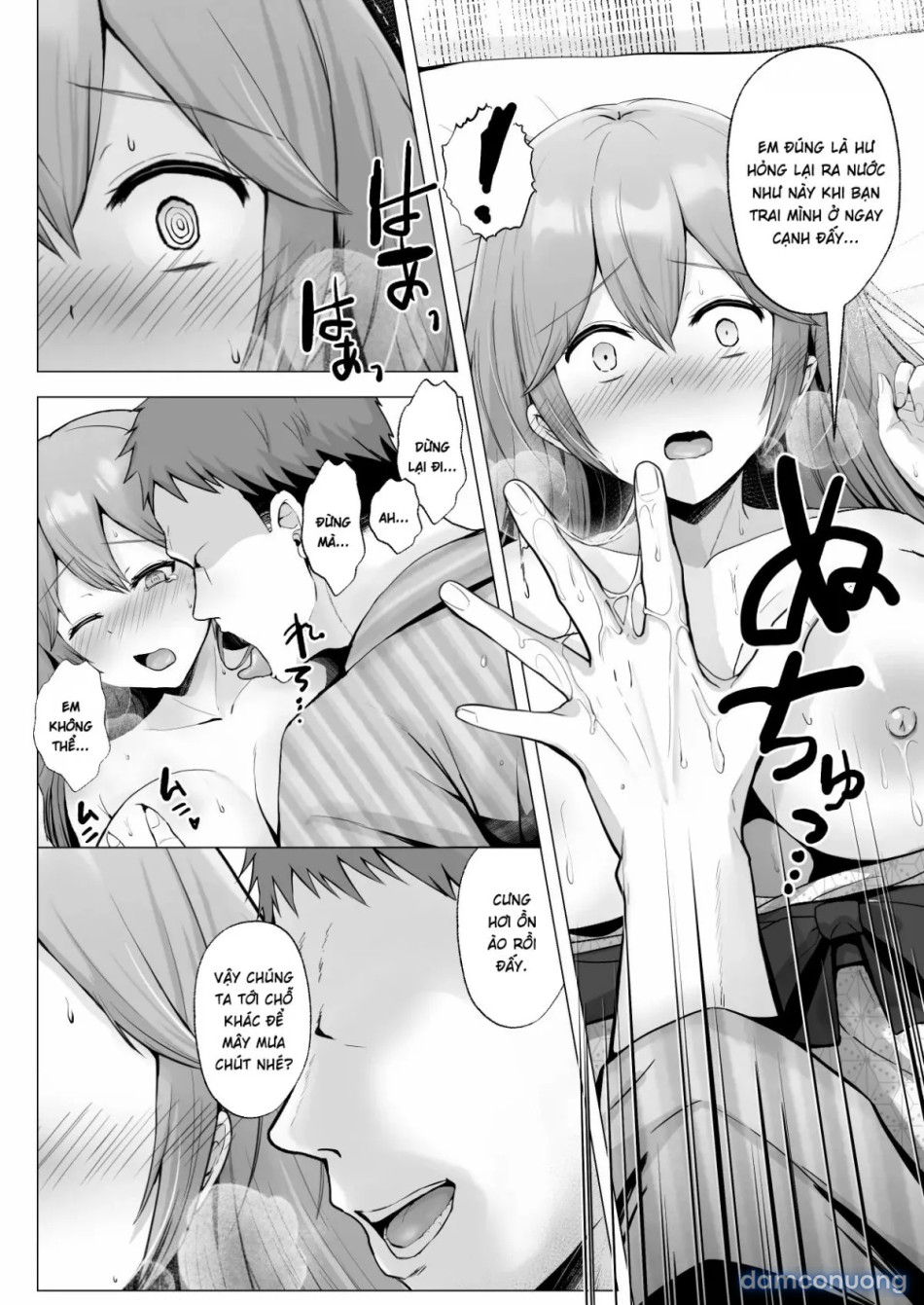 Soshite Kyou mo Moteasobareru [そして今日も弄ばれる] 