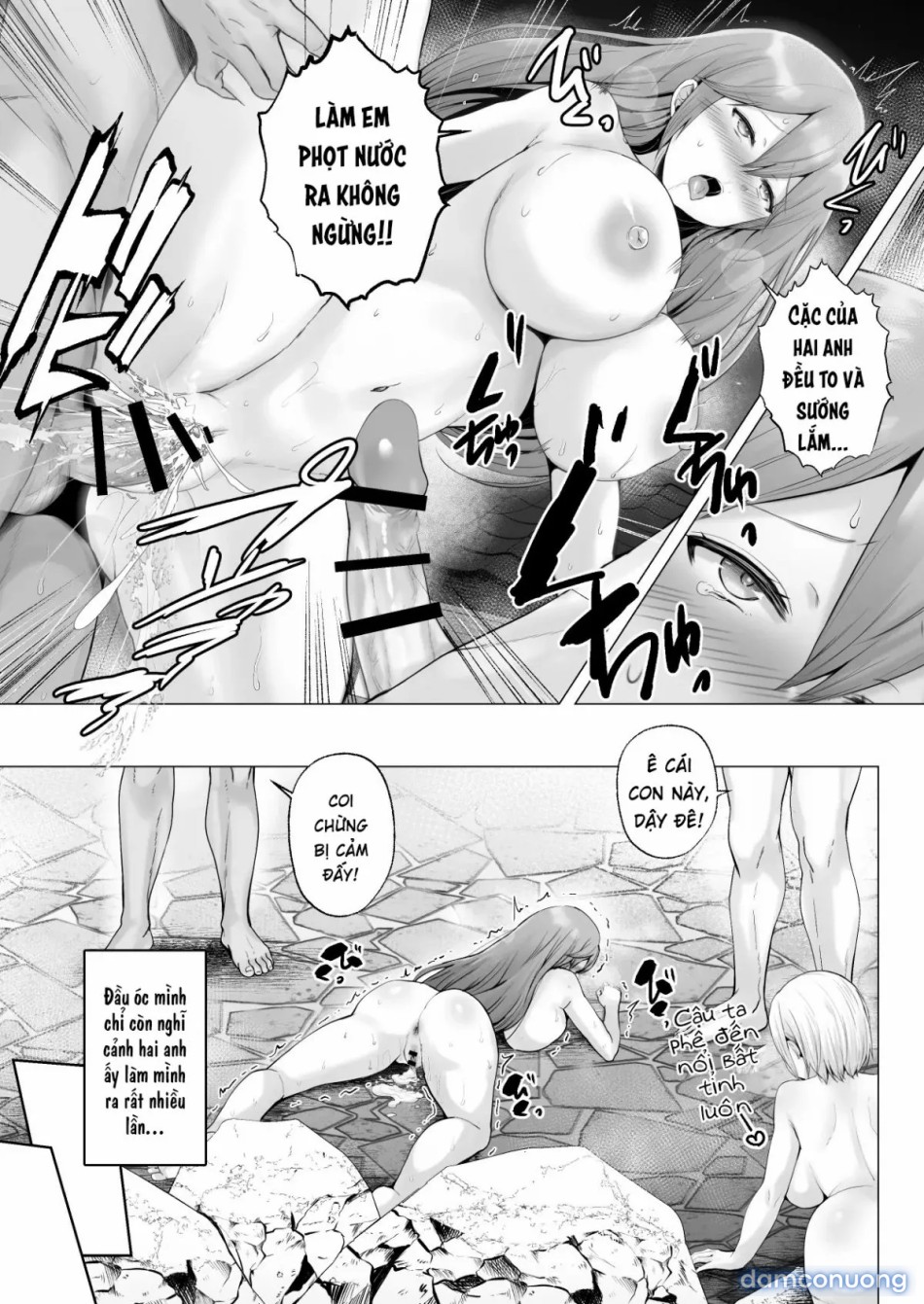 Soshite Kyou mo Moteasobareru [そして今日も弄ばれる] 
