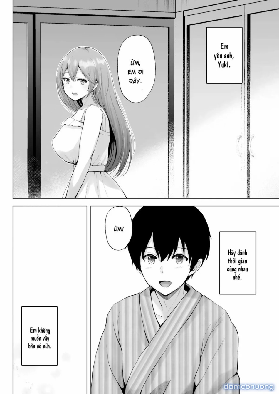 Soshite Kyou mo Moteasobareru [そして今日も弄ばれる] 