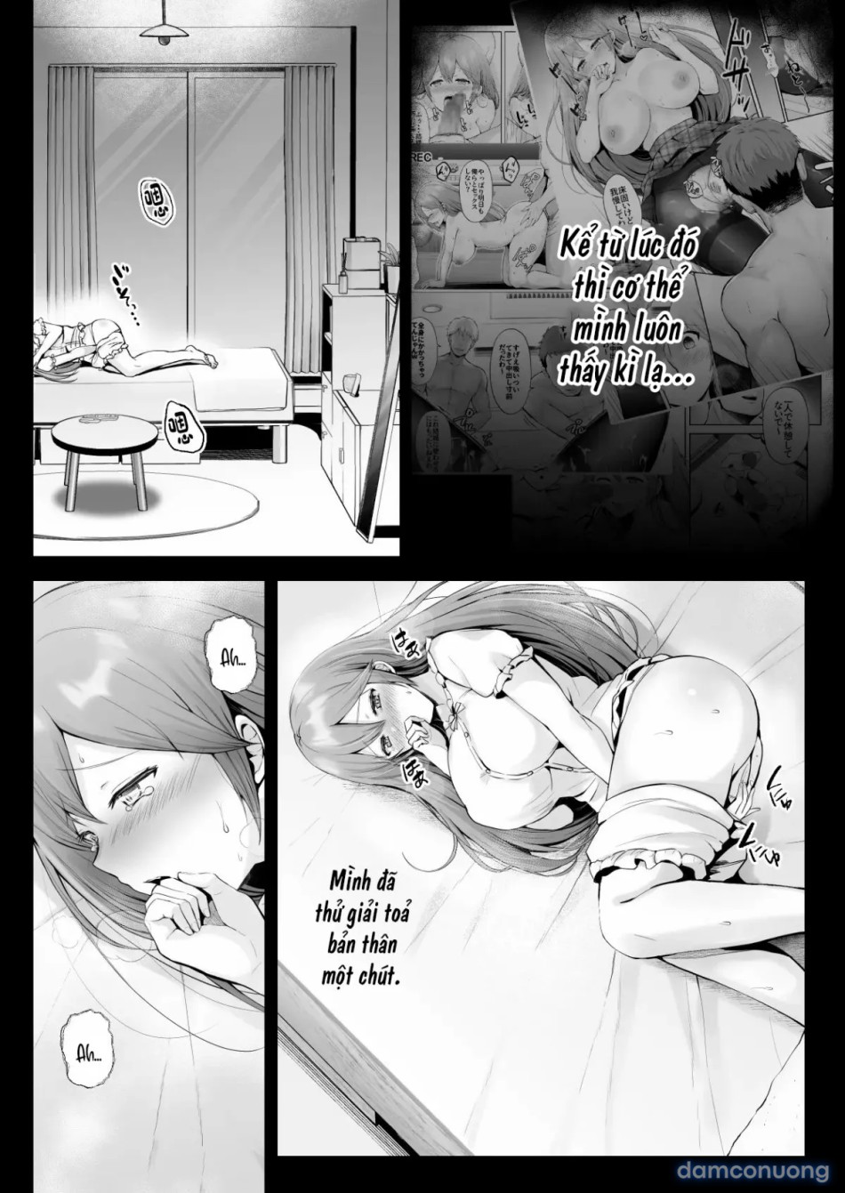 Soshite Kyou mo Moteasobareru [そして今日も弄ばれる] 