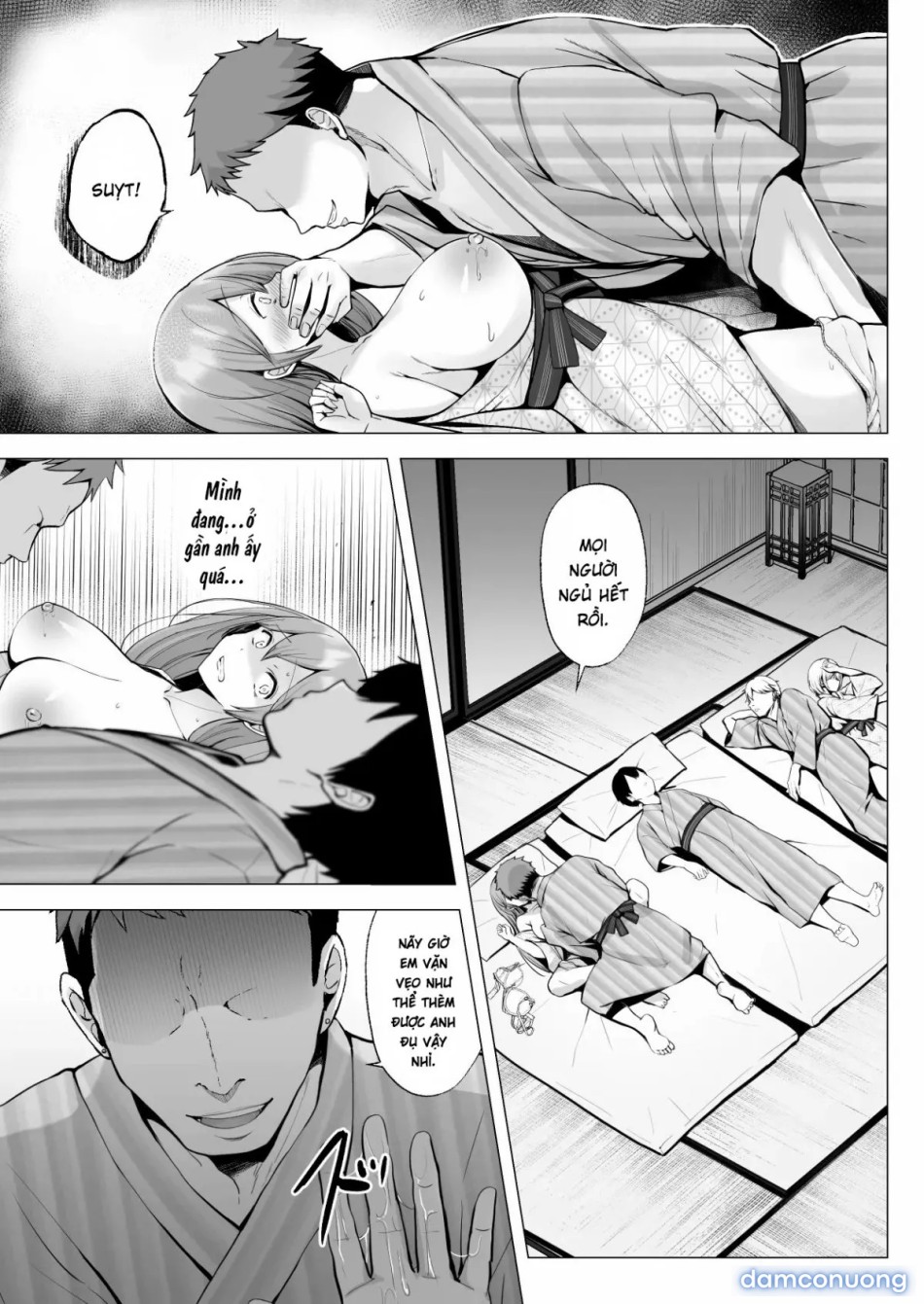 Soshite Kyou mo Moteasobareru [そして今日も弄ばれる] 